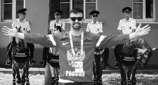 Русское поле экспериментов. Что россияне увидели в себе во время чемпионата мира