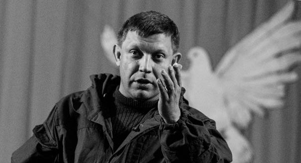 The Demise of the Counter-Elite: How Zakharchenko’s Killing Will Change Donbas